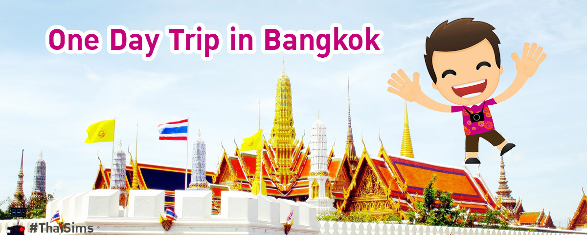 Wat Pra Kaew - ThaiSims Best 4G Mobile Router Rental in Thailand