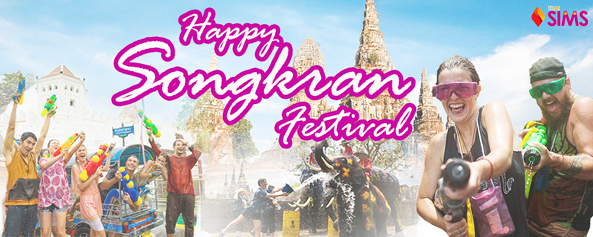 What When Where Songkran Water Festival ThaiSims 4G Pocket Wifi